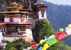 Bhutan Travel Guide