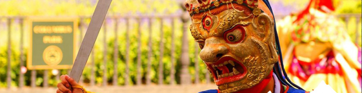 Paro Tsechu