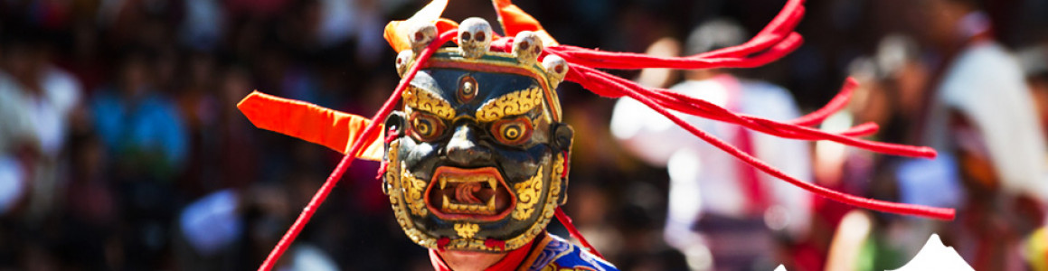 Bumathang Tangbi Festival