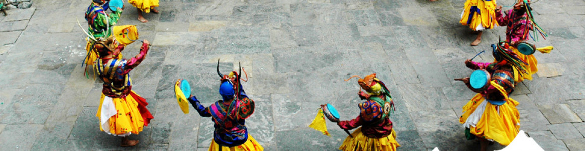 Tamshing Phala Choepa