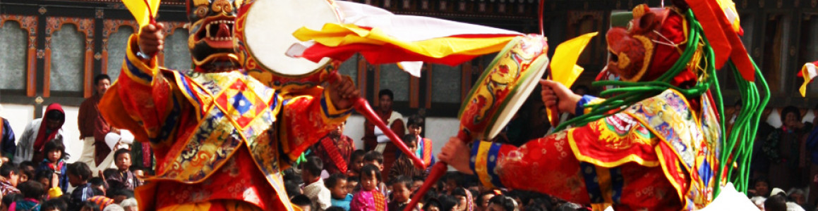 Trongsa Tsechu