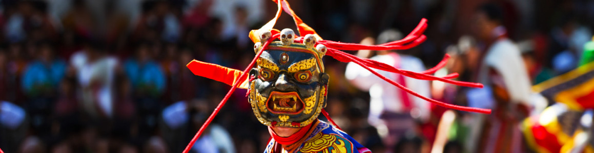 Tamshing Phala Choepa