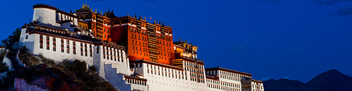 Kathmandu Lhasa Tour