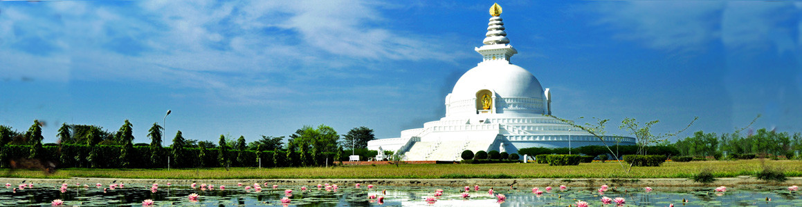 Nepal Highlights Tour