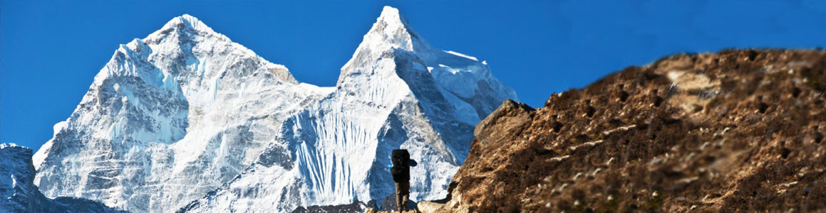 Everest Base Camp Trek