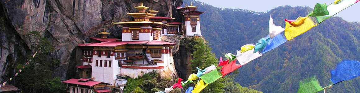 Bhutan Travel Guide