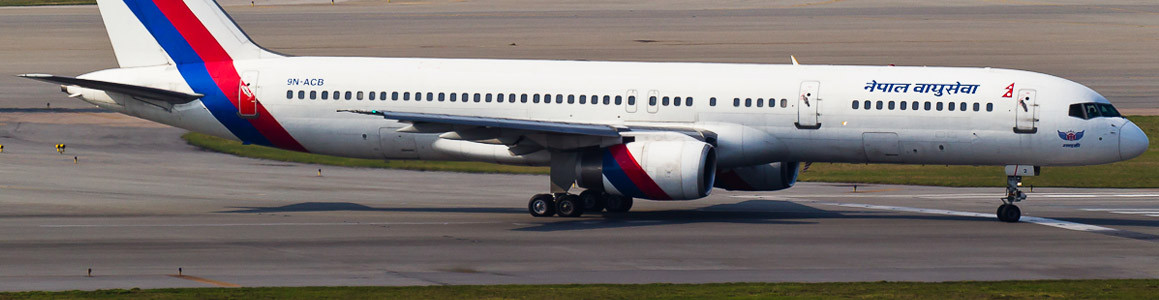 Your International Flights