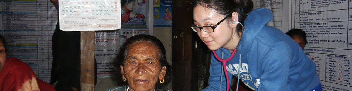Gorkha Health Post Volunteer Program