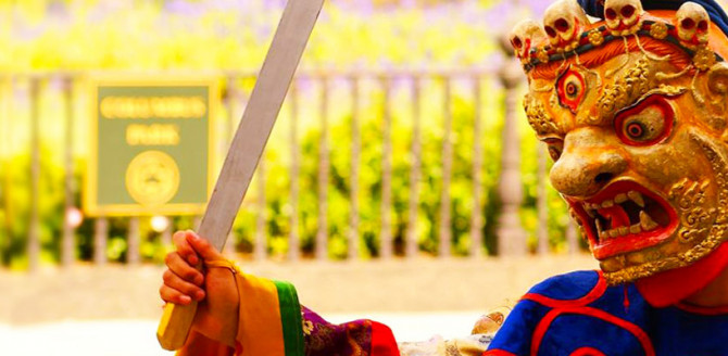 Bhutan Tour