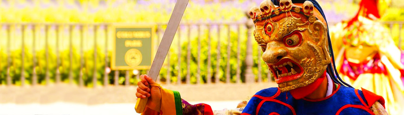 Bhutan Tour